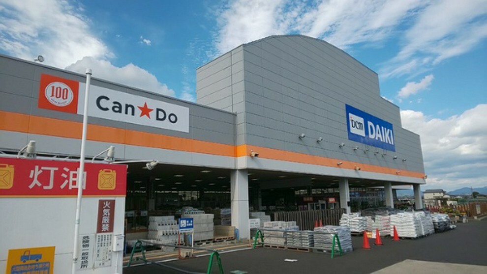 ホームセンター DCMダイキ　新庄高田店