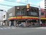 コンビニ 【コンビニエンスストア】デイリーヤマザキ　神田北店まで498m