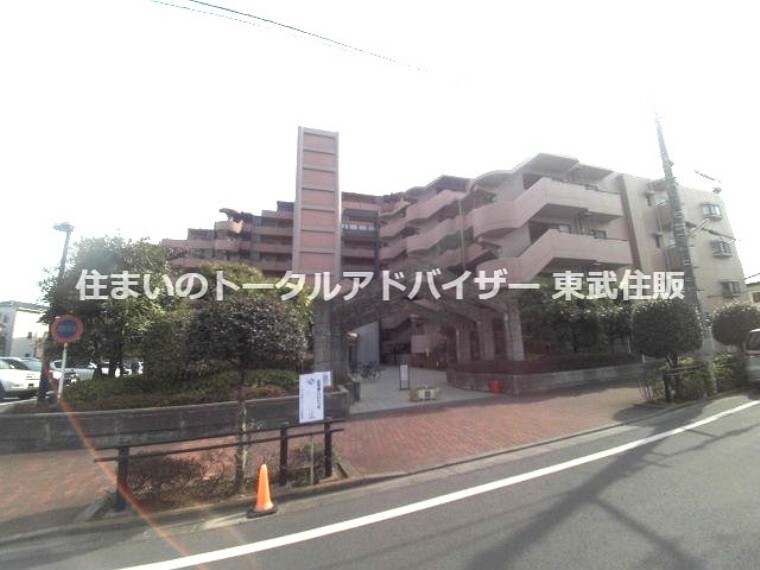 株式会社東武住販