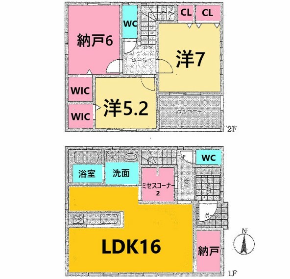 間取り図 土地面積:公簿91.10平米、建物面積:94.56平米、2SLDK