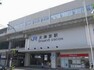 　JR湖西線　大津京駅