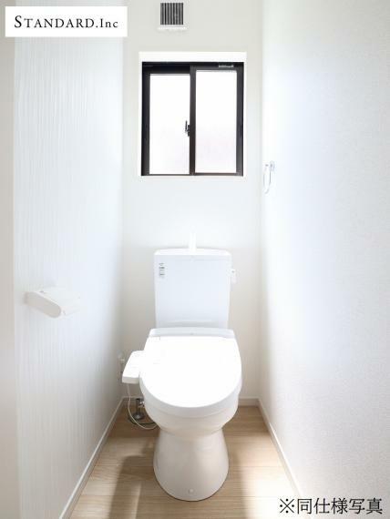 トイレ 【同仕様写真】温水洗浄便座（1F・2F）