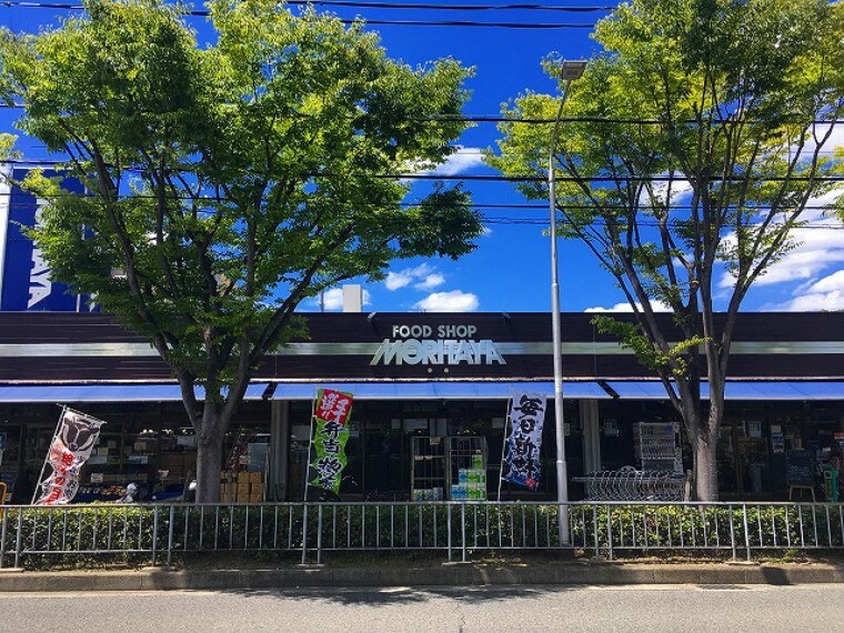スーパー モリタ屋聖ヶ丘店