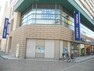 銀行 【銀行】みずほ銀行　長田支店まで670m