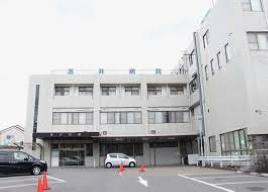 病院 【総合病院】高井病院まで926m
