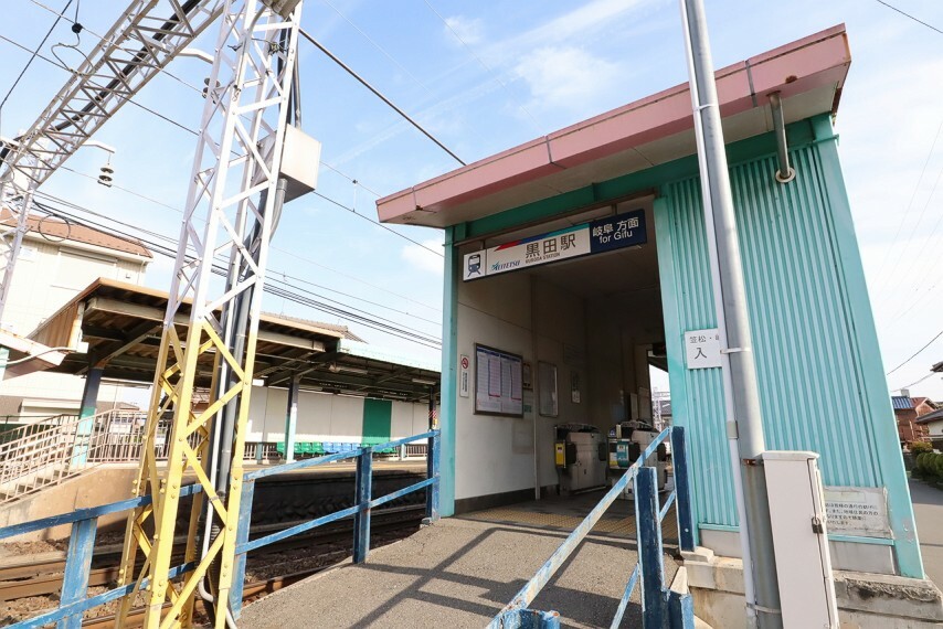 名鉄名古屋本線　黒田駅