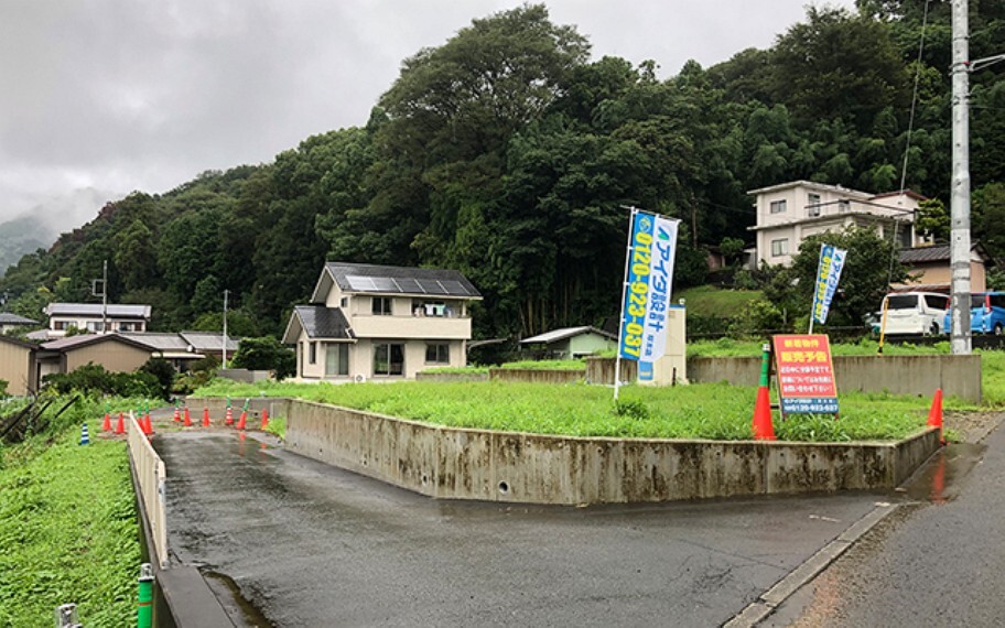 株式会社アイダ設計 厚木店