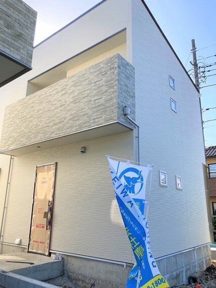 株式会社慶和住宅