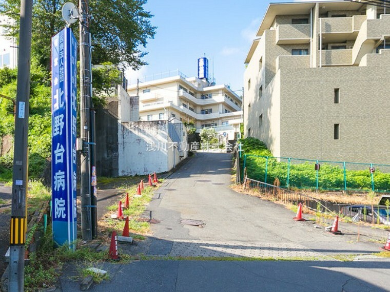病院 【総合病院】北野台病院まで1213m