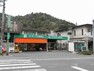 スーパー 【スーパー】エーコープ京都中央 市原野店まで500m
