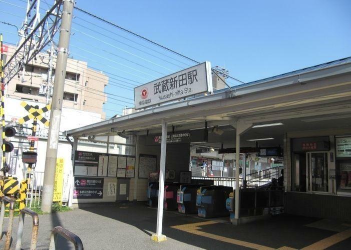 武蔵新田駅（東急多摩川線） 徒歩6分。