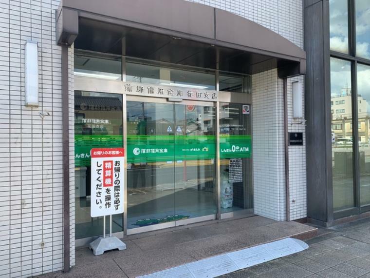 銀行・ATM 蒲郡信用金庫　花田支店