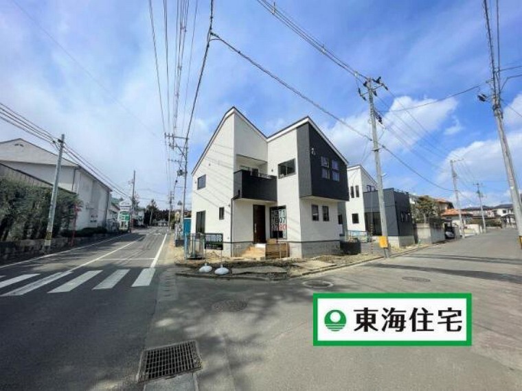 東海住宅 仙台支店