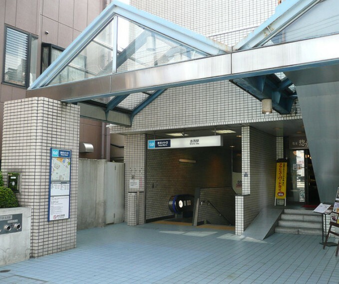 志茂駅（東京メトロ 南北線）