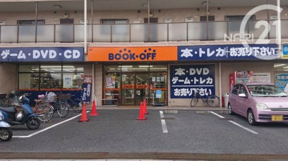 【書店】BOOK　OF　福生店まで341m