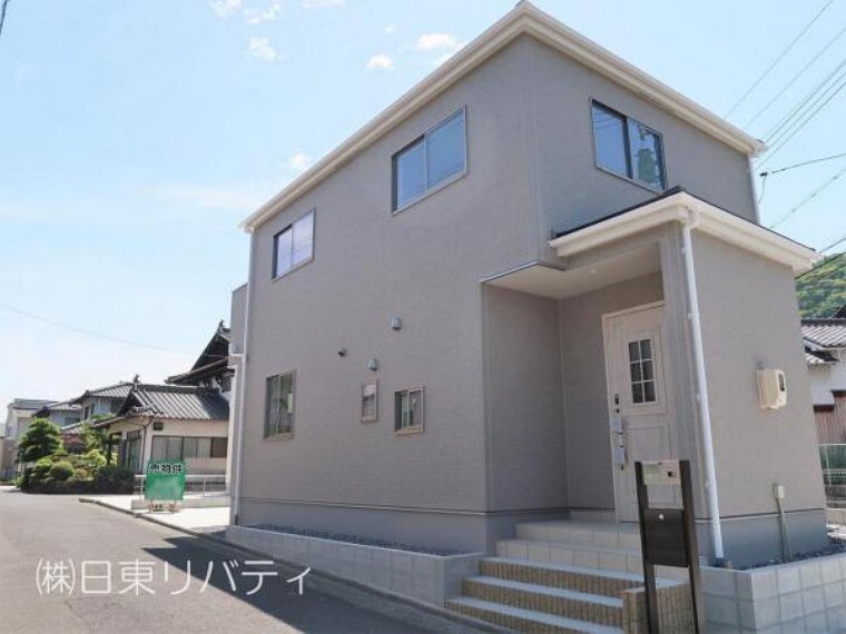 株式会社日東リバティ