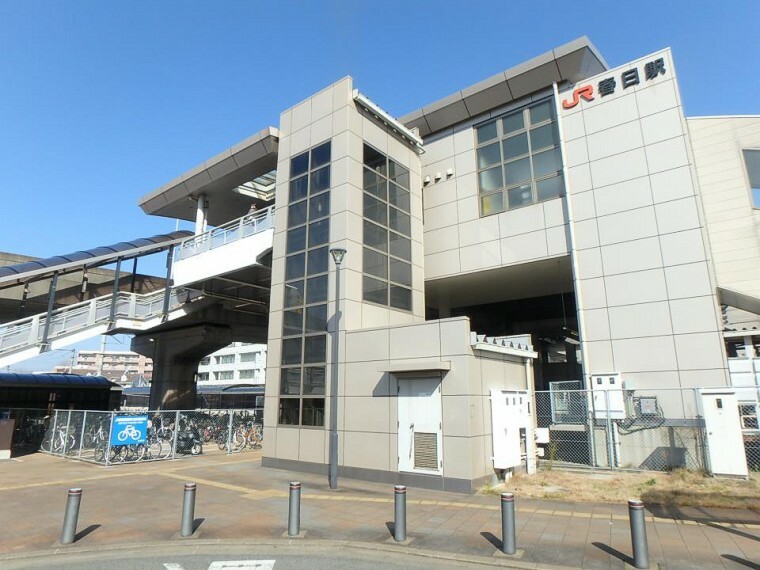 JR鹿児島本線「春日」駅（JR鹿児島本線「春日」駅（1300m））