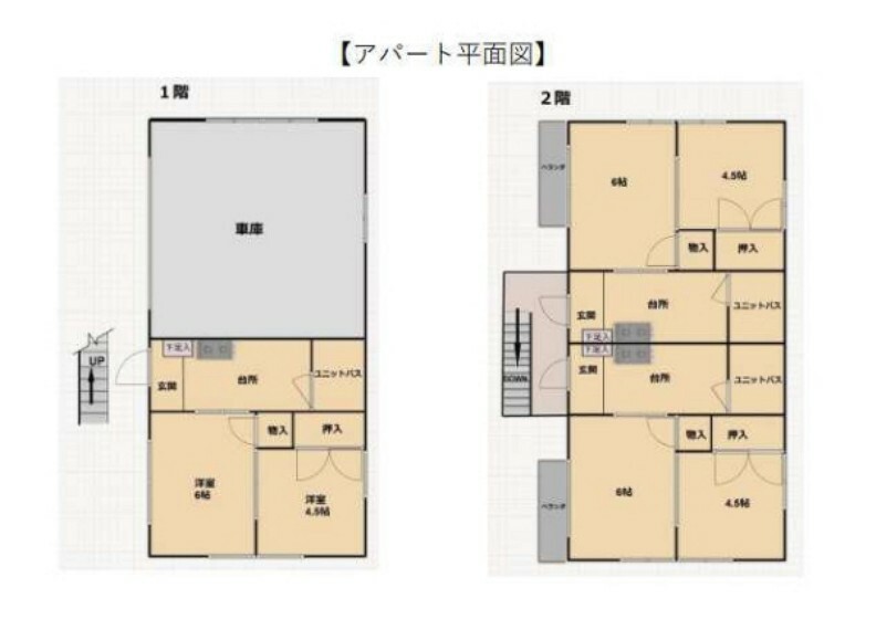 専用部・室内写真 アパート平面図　2K×3戸　木造スレート葺き2階建　建物面積119.24平米