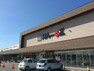 食品館ハーズ・・・地域に根付いた食品スーパーとして昭和62年にオープンしました！平成25年にリニューアルしたばかりで毎月8日はハーズの日！セールも盛りだくさんなのでお得に買い物ができます。