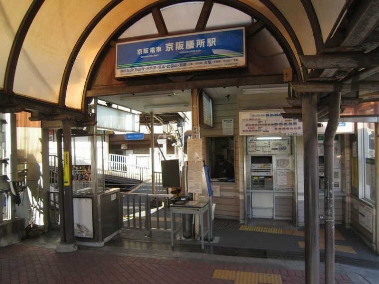 　 京阪膳所駅