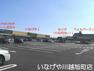 スーパー いなげや川越旭町店:敷地内に100円ショップやドラッグストアもあり、大変便利です。