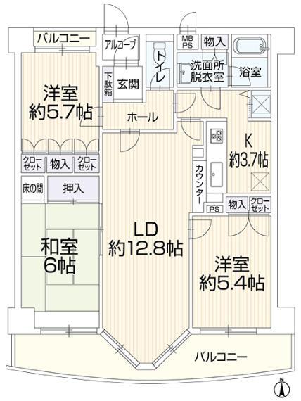 中古マンション専門店くらココ。(株)ネクストトライ