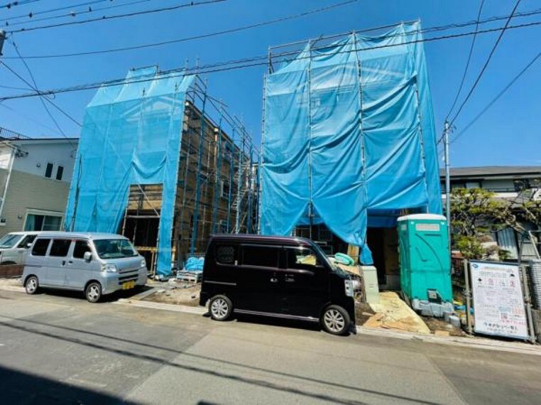 朝日土地建物 町田本社 営業2課