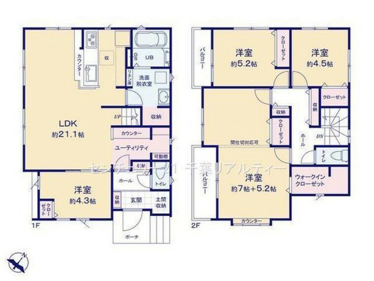 間取り図 5LDK対応可能な4LDKの魅力的な間取り！家族とコミュニケーションが増える構造です！楽しく暮らせそうです！各居室広々しているので、家具の置き場に困らないので自分の理想のお部屋に仕上げられますね！