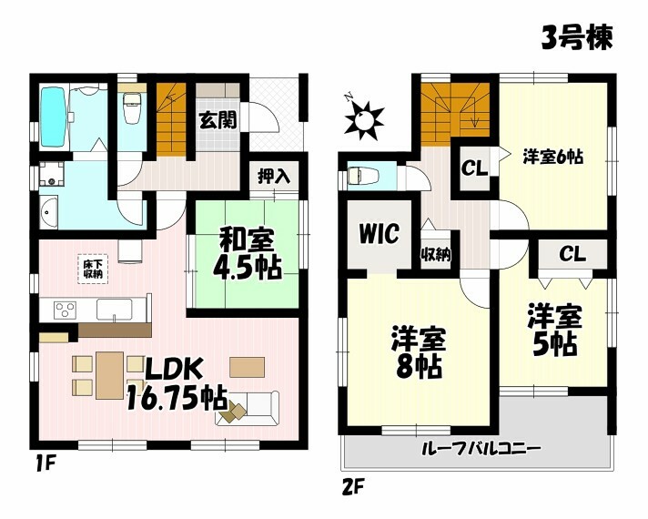 間取り図 4LDK＋3WIC　3部屋にWIC完備で収納充実　リビング横にはくつろげる和室あり　