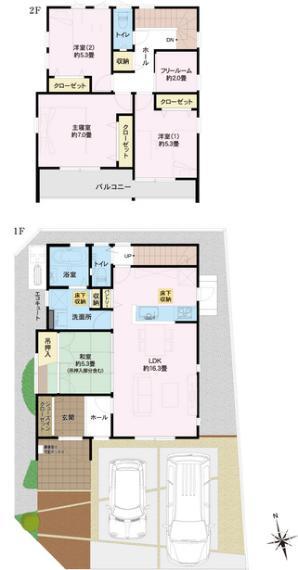 株式会社穴吹工務店 西日本支社 戸建営業部