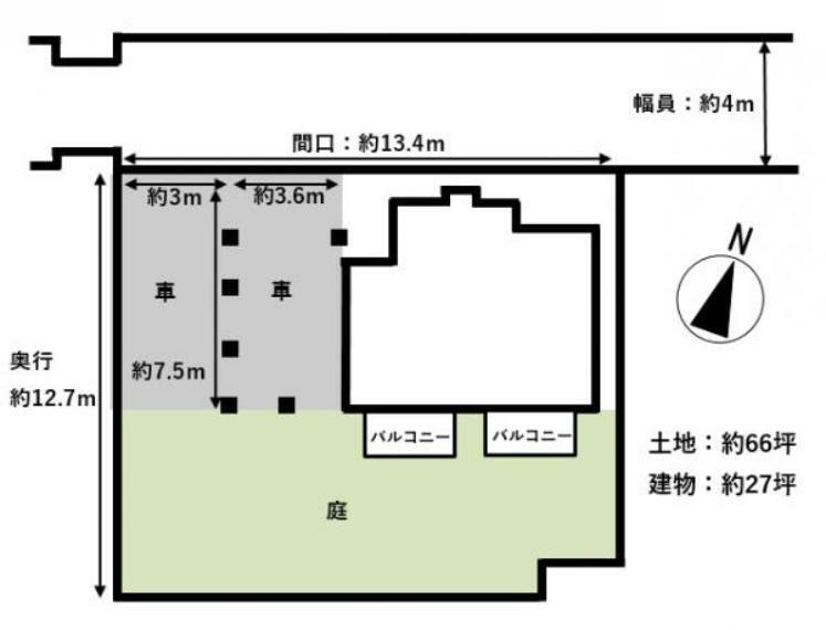 区画図 【区画図】土地は約58坪です。庭があることで近隣住宅との間隔も確保されています。プライベートを大切にされたい方には嬉しいですね。