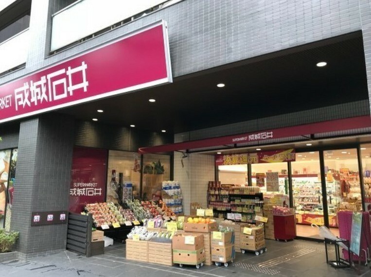 スーパー 成城石井西麻布店