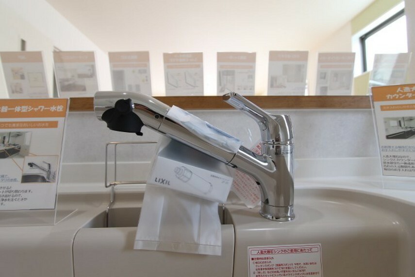 キッチン 【施工例】浄水器一体型水栓シャワー