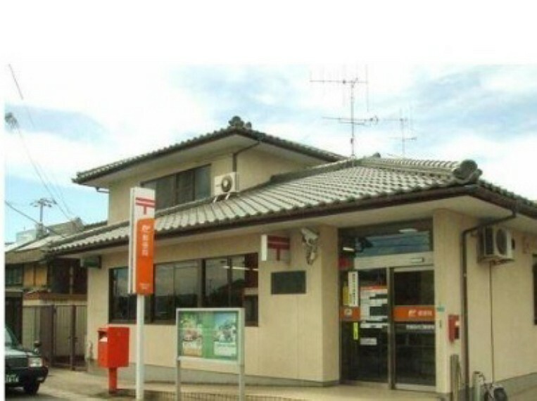 郵便局 児島田の口郵便局