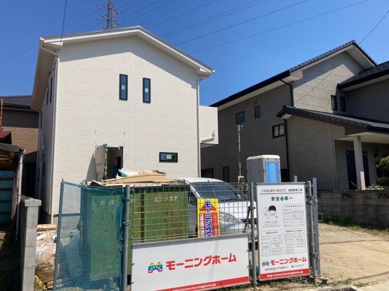 モーニングホーム株式会社