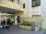 病院 西ヶ原病院