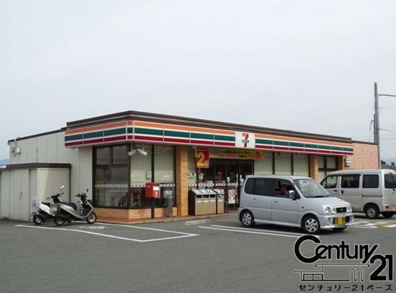 コンビニ セブンイレブン大和郡山矢田町店