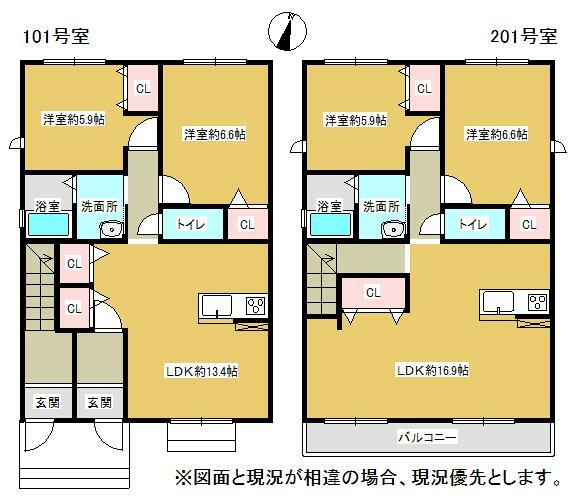 物件画像2