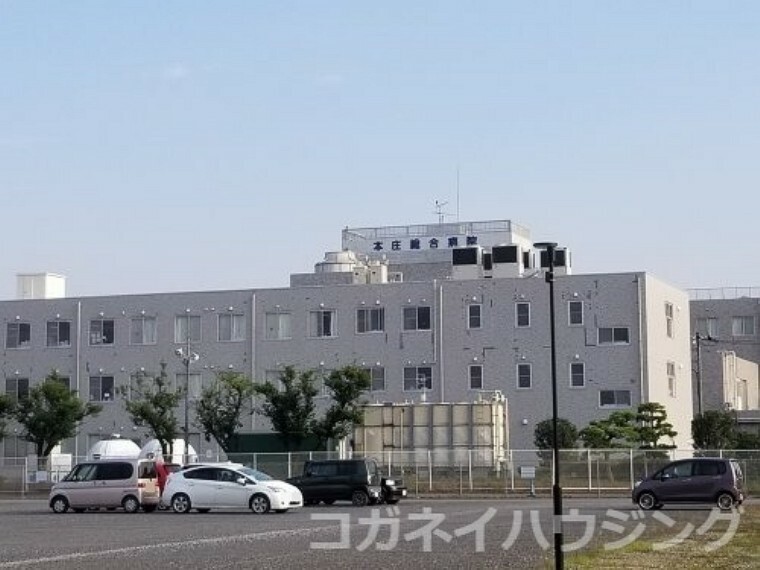病院 【総合病院】本庄総合病院まで11566m