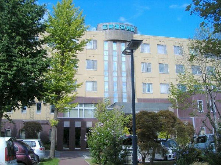 病院 函館渡辺病院まで約1900m、最寄りの総合病院となります。