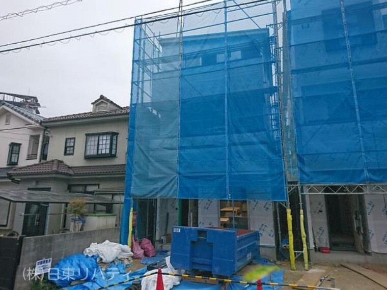 株式会社日東リバティ