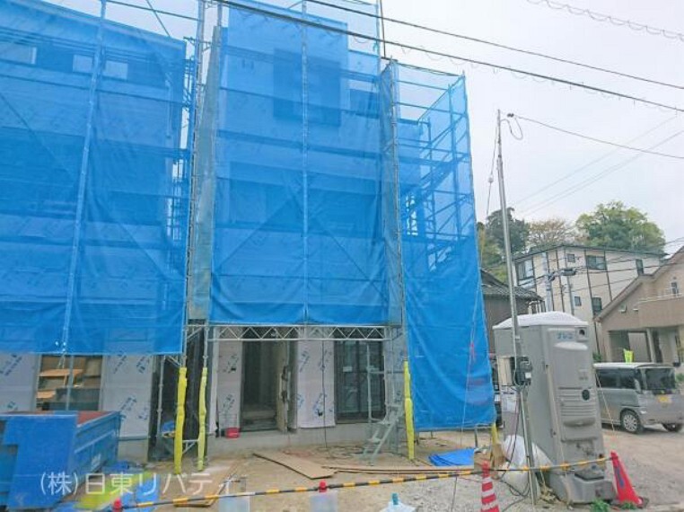 株式会社日東リバティ