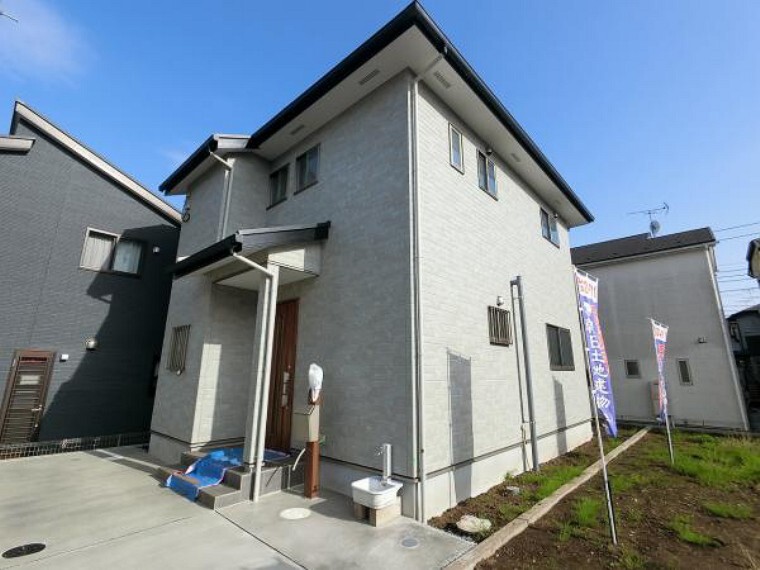 朝日土地建物 橋本支店 営業6課