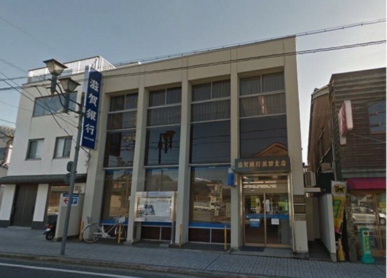 銀行 滋賀銀行寺辺代理店