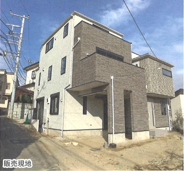 株式会社湘栄地所