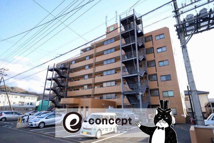 イーコンセプト 福島支店