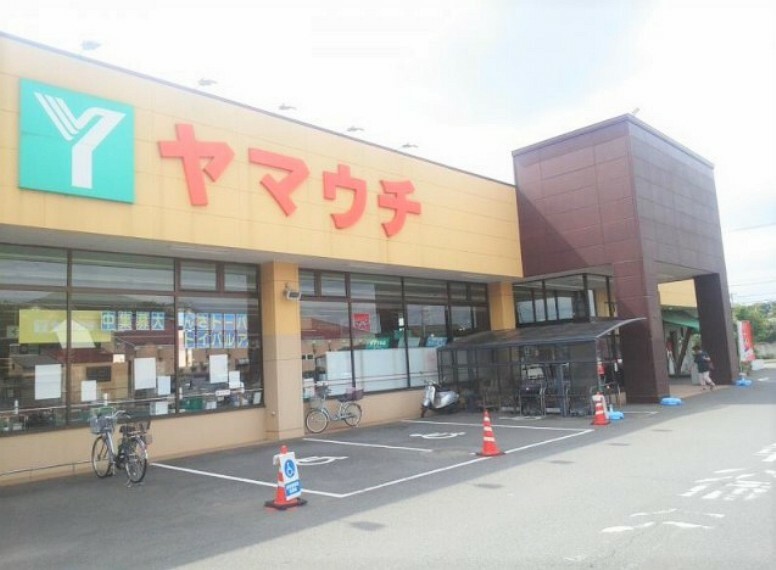 スーパー 【スーパー】ヤマウチ神立店まで2925m