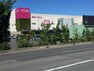 ショッピングセンター 【ショッピングセンター】イオンモール土浦まで6545m