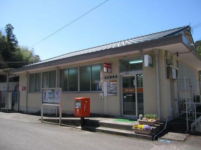 郵便局 清川郵便局 徒歩11分。