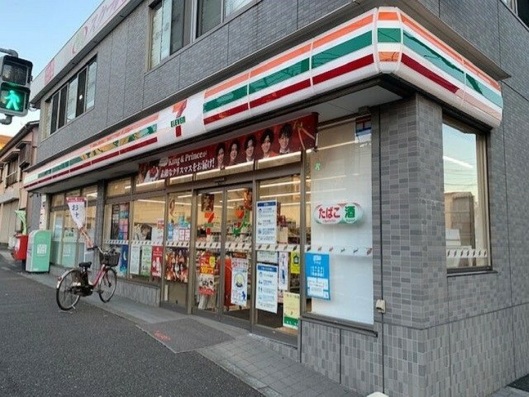 コンビニ セブンイレブン横浜大倉山店